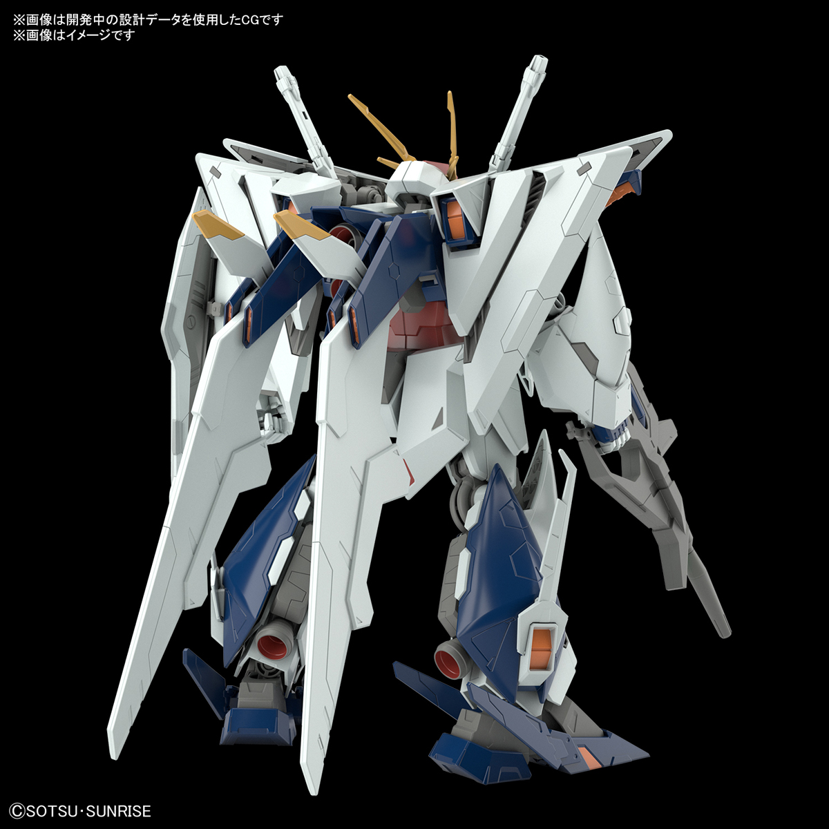 HG RX-105 XI GUNDAM HG クスィーガンダム（Ξガンダム） BANDAI HGUC 1/144 RX-105 Ξガンダム (クスィーガンダム